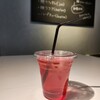 美容と健康雑貨＆スタンドカフェ B-H-Base