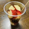 林檎堂 イオンタウン楽々園店