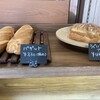 roti enak - 