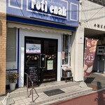 roti enak - 