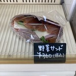 roti enak - 