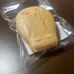 ふくまめや - 
