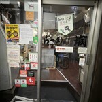 らーめん 潤 - 