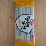 マルキン さぬきうどん直売所 - 料理写真:本場田舎そば(279円)