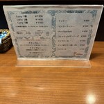 スパイスバザール アチャカナ - 