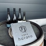 cave hatano - ドリンク写真: