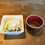KUBOTA食堂 - 