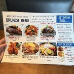 KUBOTA食堂 - 