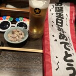 善道 - これを喜んで付けてくれる同級生が好き(•Ӫ•)