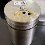 麺屋 増豚 - 