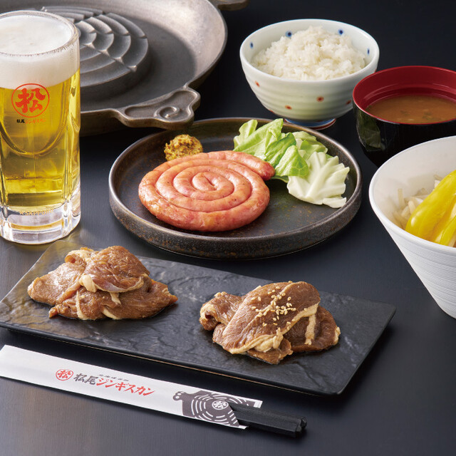 松尾ジンギスカン 帯広店