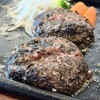 炭焼ハンバーグ 牛船 - 