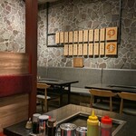 土蛍 - 