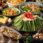 居酒屋×肉バル 6種のレモンサワー AKARI - 