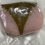 伊勢屋 - 