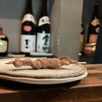 伸喜 - 