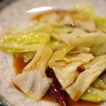 趙楊 - "熗蓮白菜（かんらんのたうがらしいため）" 