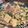 源さん - 豆腐チャンプルー