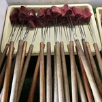 土佐たたき道場 - 鰹を選択