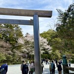 伊勢くすり本舗 - 宇治橋を渡って…玉砂利エリアへ…
