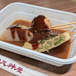 天神屋 - 料理写真: