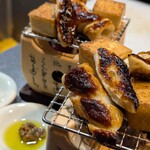 GONZ Kyu-Karuizawa - 