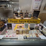 パスタソースキッチン - 