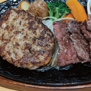 包みハンバーグ SEN_1
