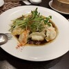 Shida Saikan - 