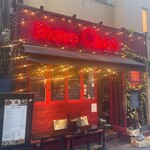 ビストロ チック - 