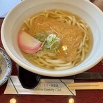 HANA-HANA - 