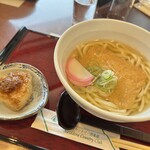 HANA-HANA - 