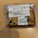 カフェ クローバー - 