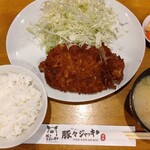豚々ジャッキー - 