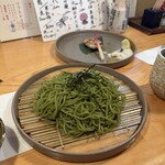 爐端 炎 橫濱店 - 