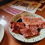 焼肉しゃぶしゃぶ ぶう - 