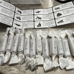 ナンバー シュガー - バラ売りのキャラメルをゲット