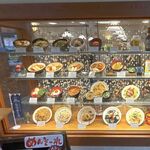 琉球村 - メニュー見本2026年2月時点,琉球村那覇空港店(沖縄県)TMGP撮影