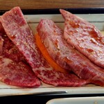 焼肉 仙珠 - 