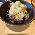 Izumo - 
