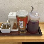 藤椒 - 卓上の調味料など