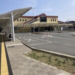 藤椒 - 2017年に新設された寺家駅のロータリー入口に