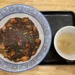 藤椒 - セット内容です