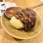 酒場シナトラ - 