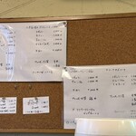 ブラウニー - 