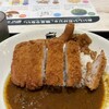 マイカリー食堂 - 
