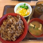 すき家 - 料理写真: