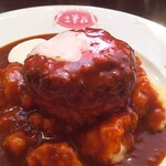 洋食とワインのお店 土筆苑 - 
