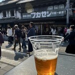 舛屋酒店 - 