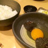 瀧口 - 締めのトリュフ卵かけごはん
